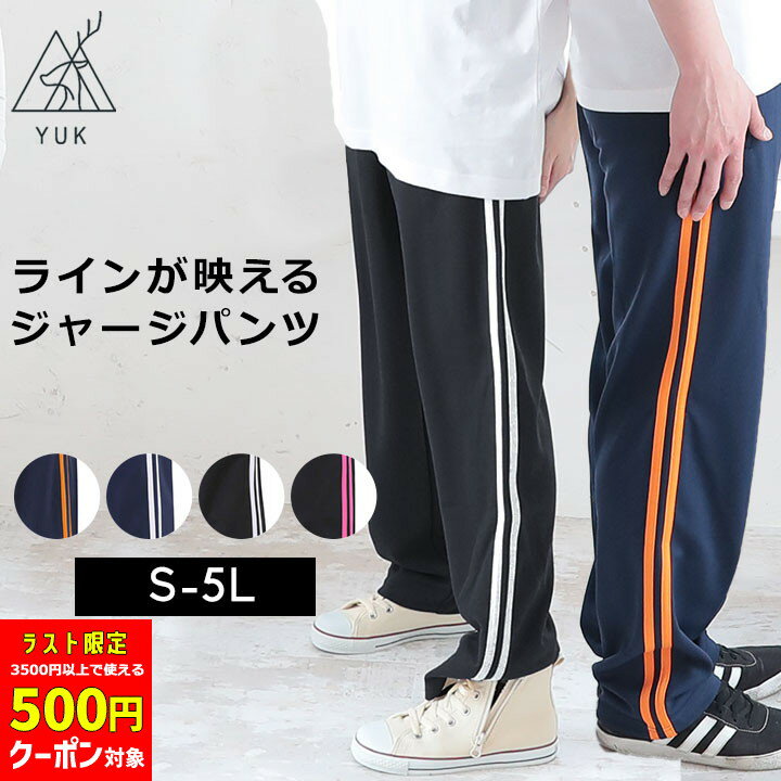 10500CPоݡۡԡۡS-5Lۥ㡼ѥ   ǥ 礭 ä 㡼 (LL 3L 4L 5L XL O X...