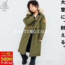 【ラスト限定500円CP/セール/P10】予約 超撥水YUK アウター キッズ 雪 冬 中綿 北海道 ベンチコート ジュニア ロングコート モッズコート 男の子 女の子 冬 120cm 130cm 140cm 150cm 160cm ユック 中綿ジャケット 大雪対応 ダウンコート風 ブラック ベー