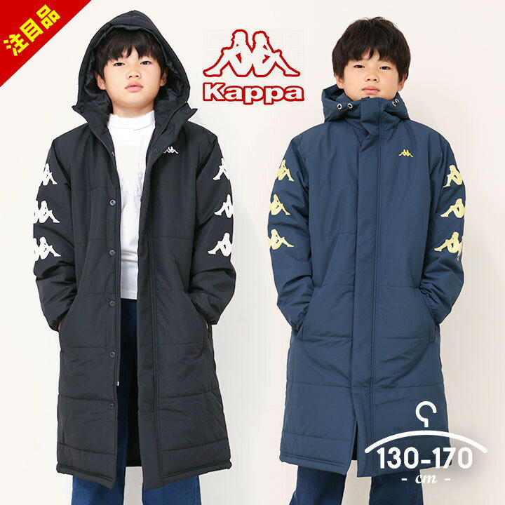 ڥեۥå ٥ ˥ ˤλ λ å 140cm 150cm 160cm 170cm 130cm ʥ㥱å 󥰾 ...