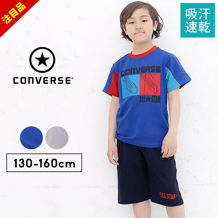 ڥեۥС å 㡼 Ⱦµ 岼 t Ⱦµ ϡեѥ 㡼 岼 åȥå å ˥ ˤλ 130cm 1...