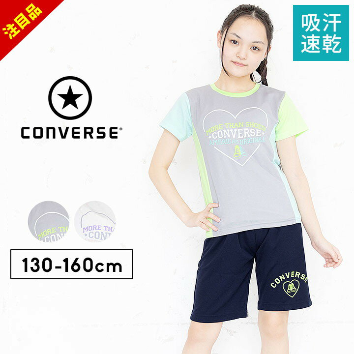 ڥեۥå 㡼 Ⱦµ 岼 t С Ⱦµ ϡեѥ ѥ λ 130cm 140cm 150cm 160cm 岼...