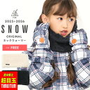 【週末の 超目玉】1650円→1480円&P10倍⇒ネックウォーマー ボア キッズ ジュニア 子供 スポーツ おしゃれ ブラック ホワイト ウィンタースポーツ スキー スノボ マフラー 小物 あったか 冬 防寒具 アウトドア YUK ユック 無地 子ども 2025年 2026年 「予約」