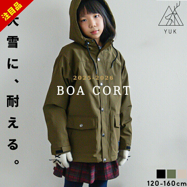 ڥѡYUK ΢ܥ㥱å  å ˥ ˤλ λ  150cm 160cm 120cm 130cm 140cm 㥱...