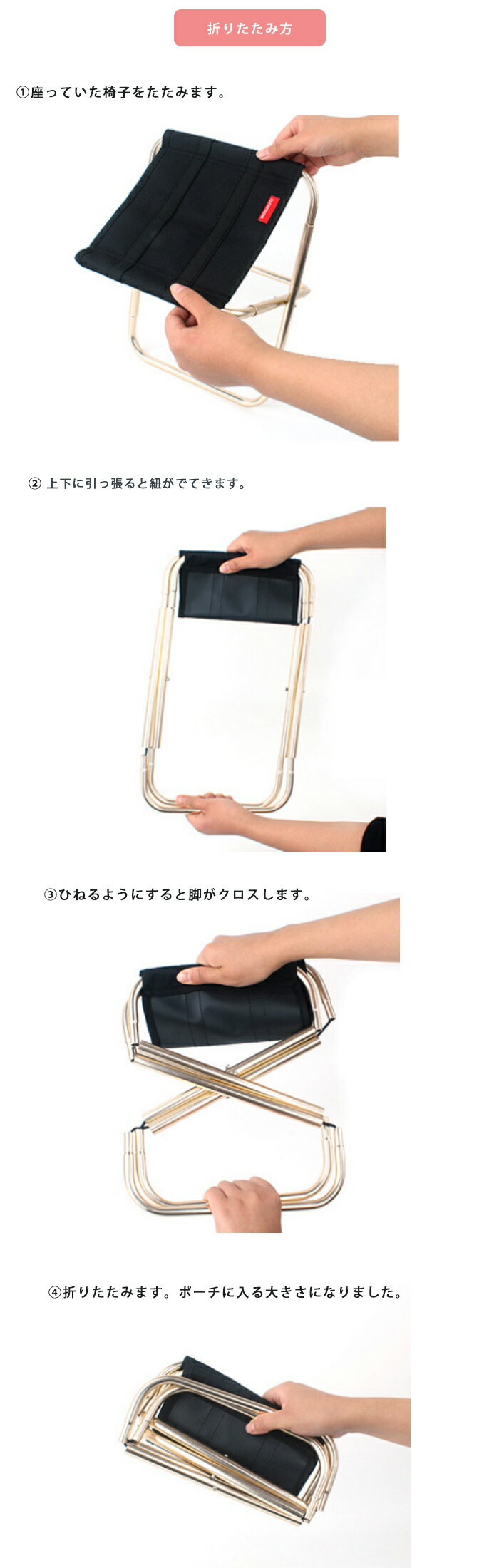 超軽量 アウトドアチェア ブラック アルミ 超コンパクト折りたたみ椅子 登山 バーベキュー BBQ キャンプ スポーツ ガーデニング Mt.happy/マウントハッピー通販格安セール情報 楽天 通販