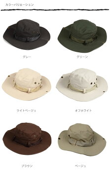 No.06 コットン 2WAY つば広 サファリハット テンガロン トレッキング 登山 アウトドア キャンプ 登山帽子 アウトドア用品 紐付き UV 紫外線 選べる5色 ベージュ ブラウン ブラック カーキ グレー Mt.happy/マウントハッピー
