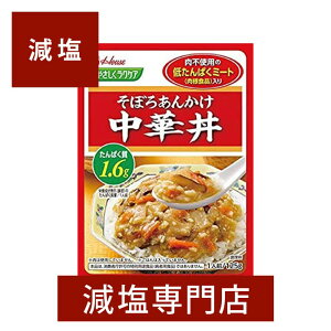  䤵饯 Ч 125g2ޥå |   ʬå ¡¿ 㤿Ѥ 㤿Ѥ  Ч  ȥ ȥȿ å   ե ץ쥼  ˤ ϥ ե ץ쥼  ե 