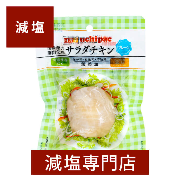 【冷蔵】レストランスパゲッティサラダ 1KG (ケンコーマヨネーズ/調理冷蔵品) 業務用