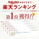 【機能性表示食品】血圧が気になる方に 塩ぬき屋 食塩不使用 中華ドレッシング GABA配合 化学調味料無添加 150ml×2本セット| 無塩 減塩 調味料 塩分カット 黒酢 血圧を下げる 減塩食 塩抜き屋 内祝 母の日 母の日ギフト 母の日プレゼント 低塩