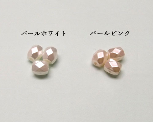 ライスシャワー 50個 [bea-159]の紹介画像2