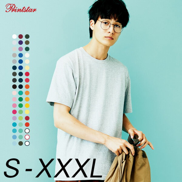 Tシャツ 半袖 メンズ レディース 無地 厚手 シンプル 無地 白 黒 紺 赤 サイズ 運動会 服 sale セール %off