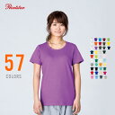 在庫限り Tシャツ レディース 無地 ヘビーウエイトTシャツ Printstar プリントスター 52色 WM WLサイズ 服【2枚までゆうパケット 】