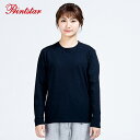 Tシャツ 長そで ヘビーウェイト長袖Tシャツ 16色 110 130 150 160 S M L XLサイズ 服