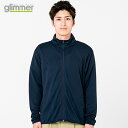 ジャケット ドライジップジャケット 長袖 SS S M L LL 3L 4L 5L glimmer グリマー 服