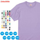 Tシャツ キッズ 無地 ハイクオリティTシャツ United Athle ユナイテッドアスレ 52色 90 100 110 120 130 140 150 160 子供 ジュニアTシャツ 運動会 服