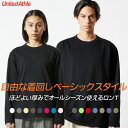 Tシャツ 長袖 メンズ レディース 無地 白 シンプル 重ね着 おしゃれ 春 服 ロンT SALE ％OFF トップス インナー 秋 送料無料