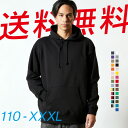 p[J[ fB[X Y 100 n   Vv JWA  XXL XXXL TCY    t ~ Z[  SALE OFF  jp jZbNX 