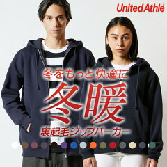 https://thumbnail.image.rakuten.co.jp/@0_gold/muji/cabinet/ua/5620/img2023aw3.jpg