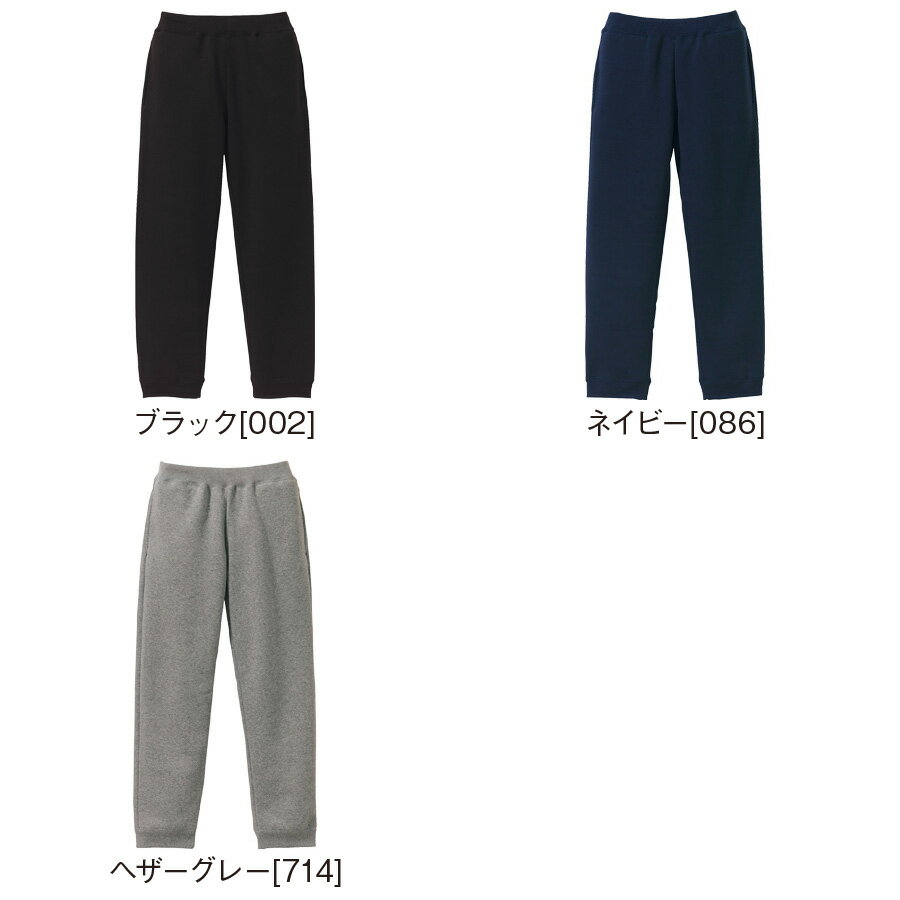 thum2