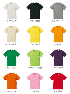 Tシャツ メンズ Tシャツ レディース 半袖 Tシャツ 無地 Tシャツ 半袖 プロモーションTシャツ