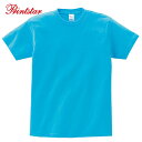 キッズTシャツ半袖 無地 ヘビーウェイトTシャツ Printstar プリントスター 5.6oz 100 110 120 130 140 150 160 cm ...