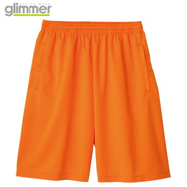 パンツ ドライハーフパンツ メンズ レディース GLIMMER グリマー 8色 140 150 SS S M L LL 3L 4L 5Lサイズ 【ゆうパケット】