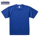 【楽天スーパーSALE12%OFF】在庫限り 吸汗速乾 Tシャツ メンズ レディース 半袖 無地 ドライTシャツ 3.8オンス 運動会 服