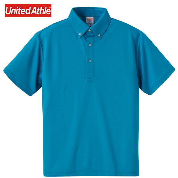 ポロシャツ ドライアスレチック ボタンダウンポロシャツ 半袖 無地 united athle ユナイテッドアスレ 9色 XS S M L XL XXL XXXL XXXXL POLO SHIRT【ゆうパケット】