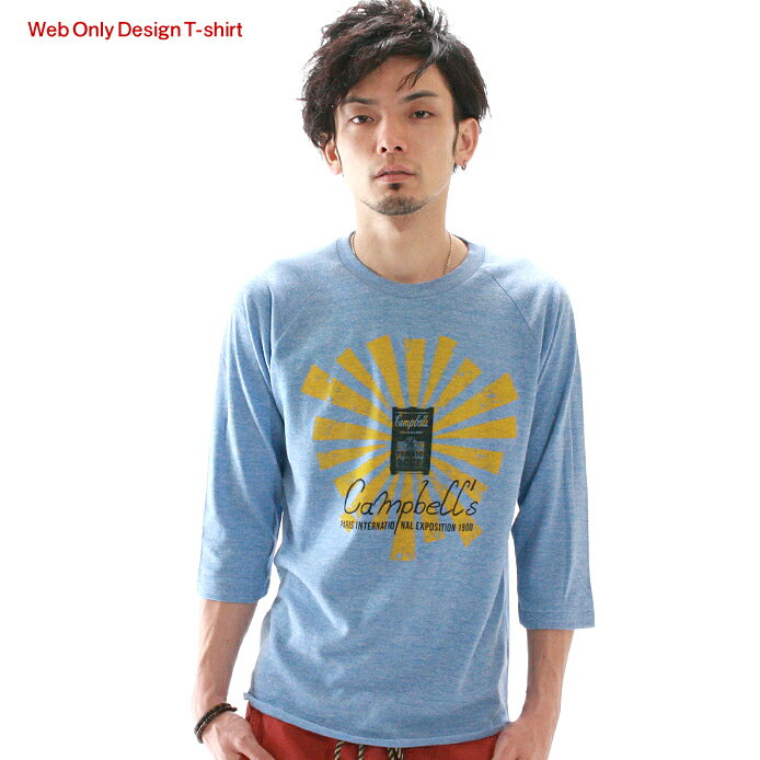 Rakuten - Tシャツ メンズ レディース 7分袖 ファッション トップス 綿 おもしろ オリジナル ロゴ アメカジ キレイ目 カジュアル デザイン 通販 白 黒 ペアルック 限定 おしゃれ シンプル プリント メッセージ 男女兼用 サイズ 服 春 夏 SOOP