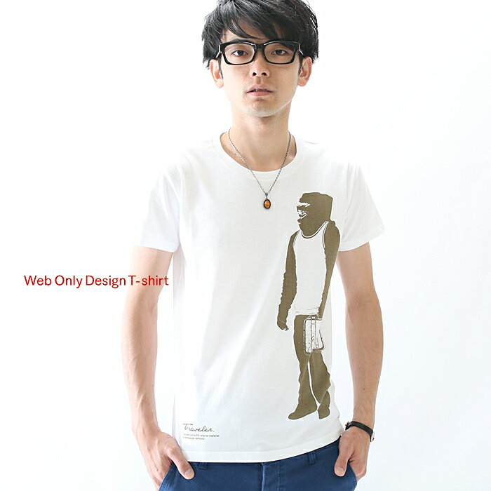 楽天Tシャツ天国　快傑！ムジ番長Tシャツ メンズ レディース 半袖 ファッション トップス 綿 おもしろ オリジナル ロゴ アメカジ キレイ目 カジュアル デザイン 通販 白 黒 ペアルック 限定 おしゃれ シンプル プリント メッセージ 男女兼用 サイズ 服 春 夏 Traveler