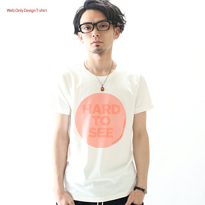 楽天Tシャツ天国　快傑！ムジ番長Tシャツ メンズ レディース 半袖 ファッション トップス 綿 おもしろ オリジナル ロゴ アメカジ キレイ目 カジュアル デザイン 通販 白 黒 ペアルック 限定 おしゃれ シンプル プリント メッセージ 男女兼用 サイズ 服 春 夏 Hard to see