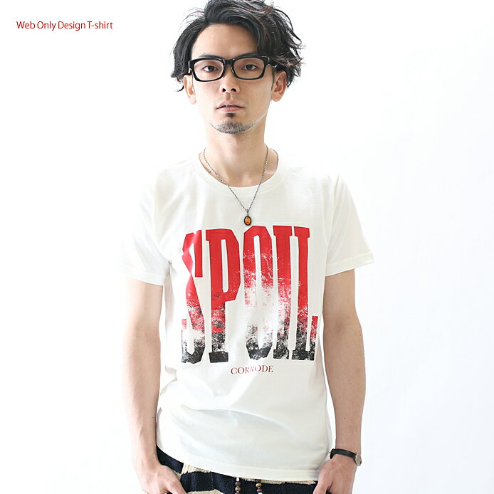 楽天Tシャツ天国　快傑！ムジ番長Tシャツ メンズ レディース 半袖 ファッション トップス 綿 おもしろ オリジナル ロゴ アメカジ キレイ目 カジュアル デザイン 通販 白 黒 ペアルック 限定 おしゃれ シンプル プリント メッセージ 男女兼用 サイズ 服 春 夏 SPOIL