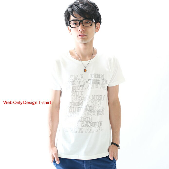 楽天Tシャツ天国　快傑！ムジ番長Tシャツ メンズ レディース 半袖 ファッション トップス 綿 おもしろ オリジナル ロゴ アメカジ キレイ目 カジュアル デザイン 通販 白 黒 ペアルック 限定 おしゃれ シンプル プリント メッセージ 男女兼用 サイズ 服 春 夏 1963