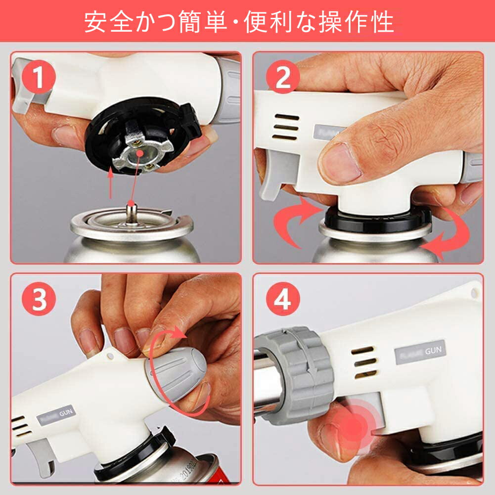 トーチバーナー ガスバーナー バーナー キャンプ 料理用 アウトドア ハンディ 火力調節 900℃-1300℃ 軽量 持ち運び DIY 料理 バーベキュー 逆さ使用 おすすめ通販格安セール情報 楽天 通販