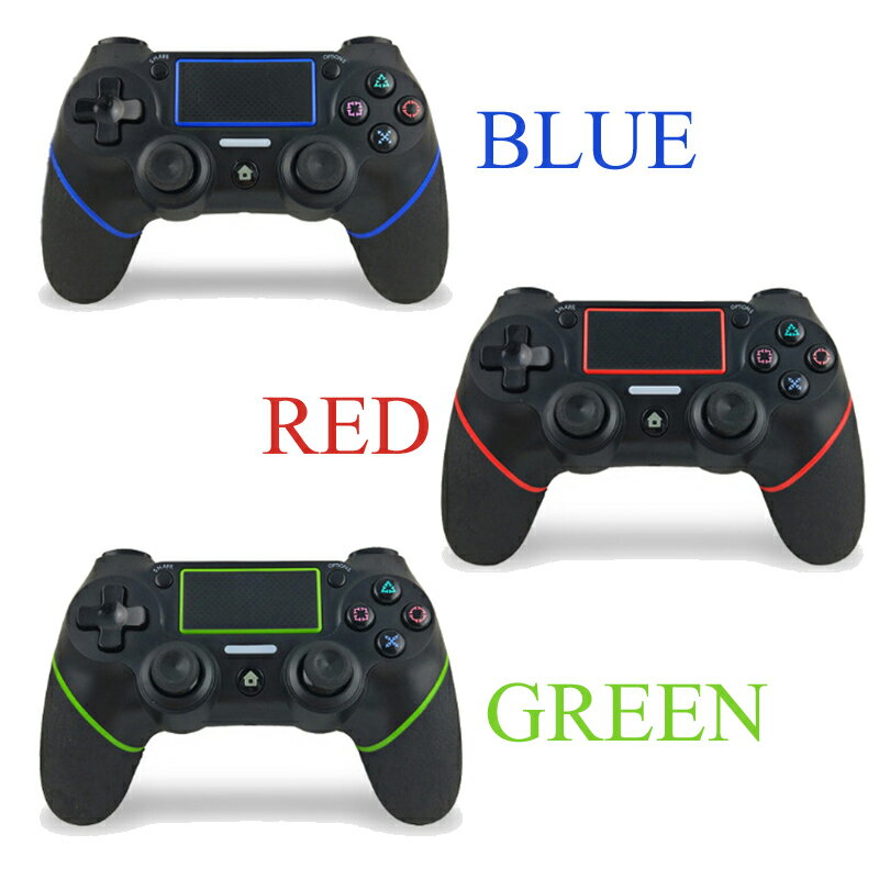 訳ありセール 格安 送料無料 ワイヤレス Ps4 互換コントローラー コントローラー 互換品 無線 充電 Ps4slim Pro 振動機能搭載 Bluetooth プレステ4 Playstation4 プレイステーション Ps4コントローラー Tepsa Com Pe