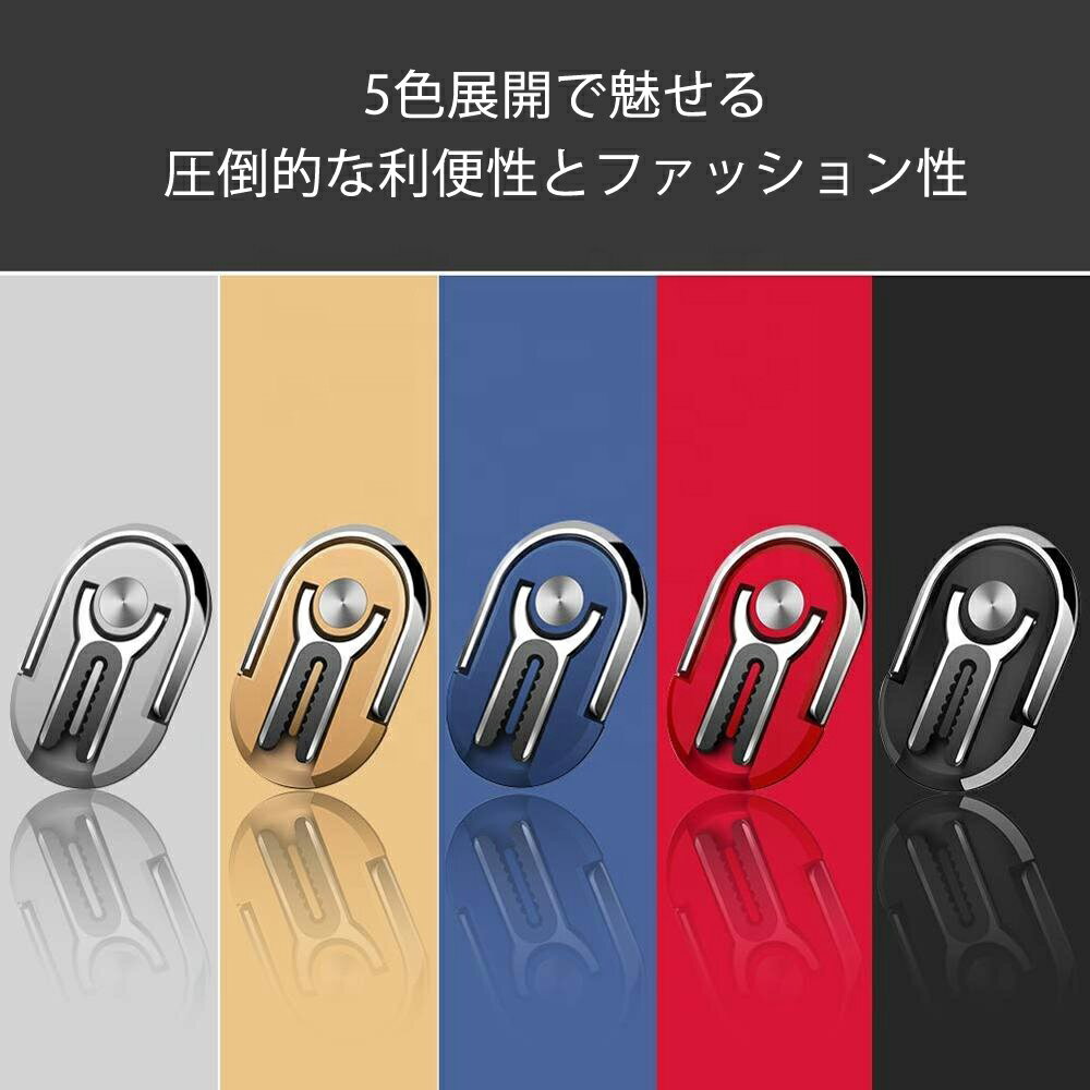 ���ޥۥ���å� ��� �ֺܥۥ���� ����å� ���ޥۥ��������꡼ ���ޥۥ�� ����ץ� ��������å��� ������� ��ɻ� iPhone Android