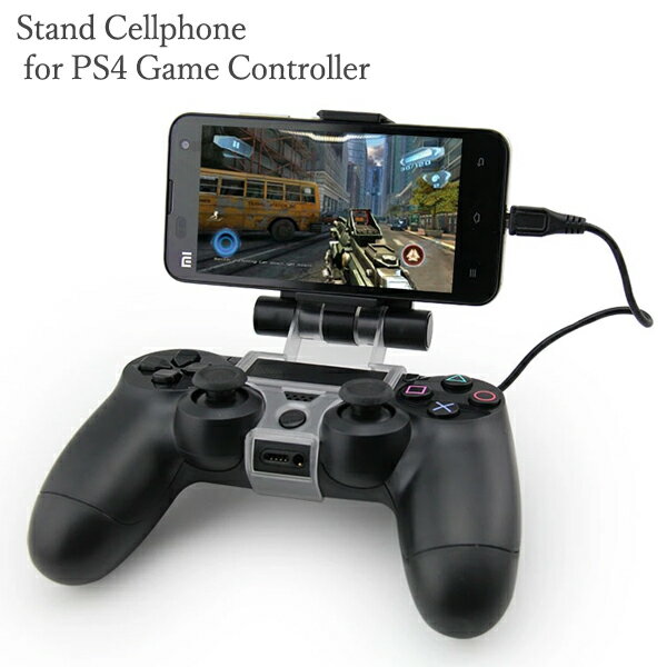 PS4 スマホホルダー FPS 荒野行動 Android iPhone スマホ マウントボタン ホルダー 簡単 便利 リモート ゲーム APEX …