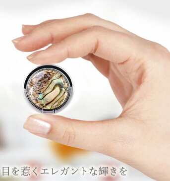 スマホリング ホールドリング バンカーリング フィンガーリング おしゃれ 上品 高級感 天然石 指輪 スマホ スタンド