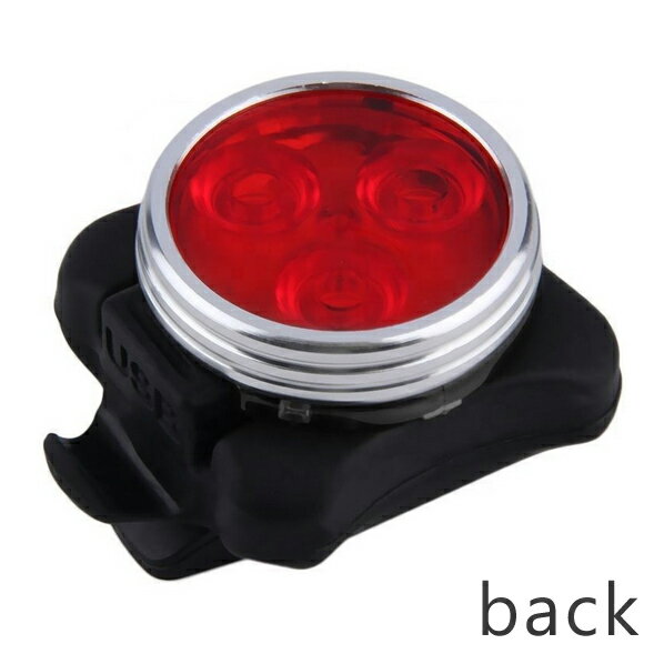自転車ライト LED USB充電式 フロント テール ヘッドライト テールランプ 4モード 事故防止 安全 安心 防水 高輝度 超小型通販格安セール情報 楽天 通販