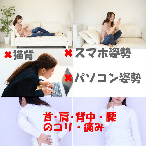猫背矯正ベルト姿勢矯正猫背改善背筋矯正サポーター痛くないベルト女性男性兼用インナー肩甲骨歪み予防
