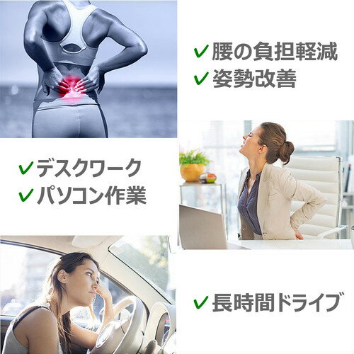 猫背矯正ベルト姿勢矯正猫背改善背筋矯正サポーター痛くないベルト女性男性兼用インナー肩甲骨歪み予防