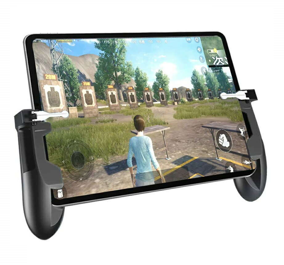 荒野行動 PUBG 4本指 コントローラー ゲームパット スマホゲームハンドル サイズ調節可能 連続射撃/操作簡単/ iPad Android対応 タブレット
