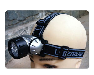 LEDヘッドライト 21灯 防水 夜釣り 頭につける 電池式 暗所作業 防災 両手作業 角度調整可能 高照度 ヘルメット 防水 明るい 軽量 釣り アウトドア調光 防災 キャンプ 野外活動通販格安セール情報 楽天 通販