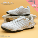 ●○ 限定カラー ○● ☆★レビュー記載プレゼント /あす楽（翌日配達）対応★☆『 ATHLETA / アスレタ 』 トレーニングシューズ O-Rei Treinamento A005 サッカー フットサル トレシュー 白 黒 灰 ホワイト ブラック グレー 12007 練習 通学 合宿 遠征 18 70 6058