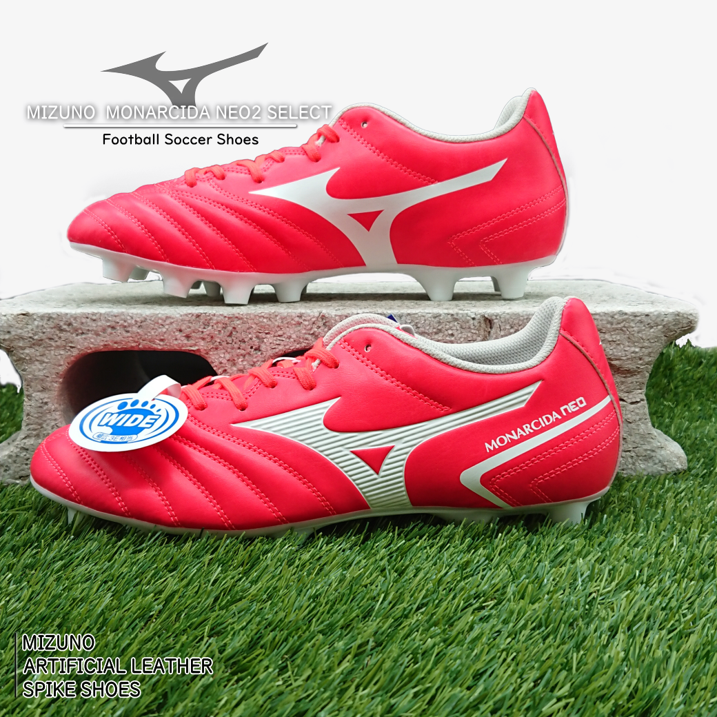 ڡ MIZUNO/ߥΡ ʥ륷 ͥ 2 쥯 MONARCIDA NEO2 SELECT ե꡼ߥۥ磻 åѥ p1ga2325 64