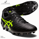 ★☆ あす楽 (翌日配送) 対応 ☆★『 ASICS / アシックス 』 サッカースパイク DSライト クラブ ワイド DSLIGHT CLUB WIDE 1103A074 002 ブラック× セーフティイエロー