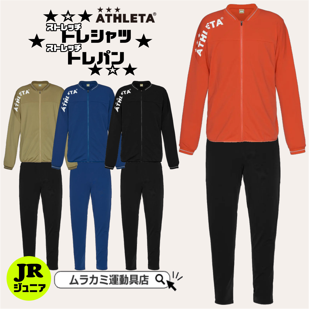  ATHLETA / 쥿  ˥ȥ쥷 ȥѥ 岼å ץ饯ƥ ȥ졼˥ å եåȥ ȥ졼˥󥰥 Ҷ 02361J 02363J ֥饦 ١ ץ쥼 ե 