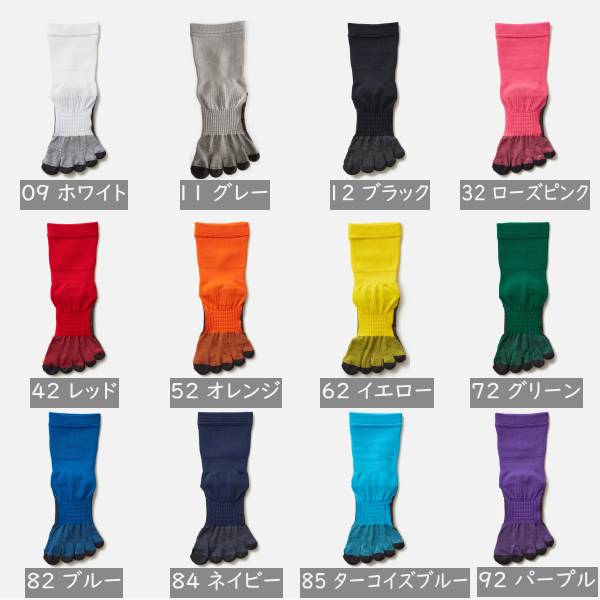 ●○ タビオ / tabio ○● サッカー 5本指 ソックス フットボール サッカーストッキングバーゲン サッカー 用品 セール