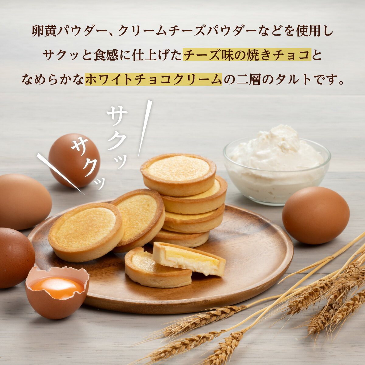 ≪スピード配送≫ プチギフト 人気ギフト TA...の紹介画像2