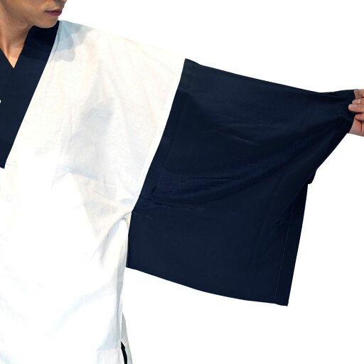 半襦袢 メンズ 洗える 紺 白 日本製