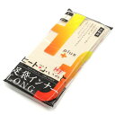 足袋インナー L(25cm-27cm)フィート+ふぃっと 男モノ メンズ (男性着物 和装 着付け小物)